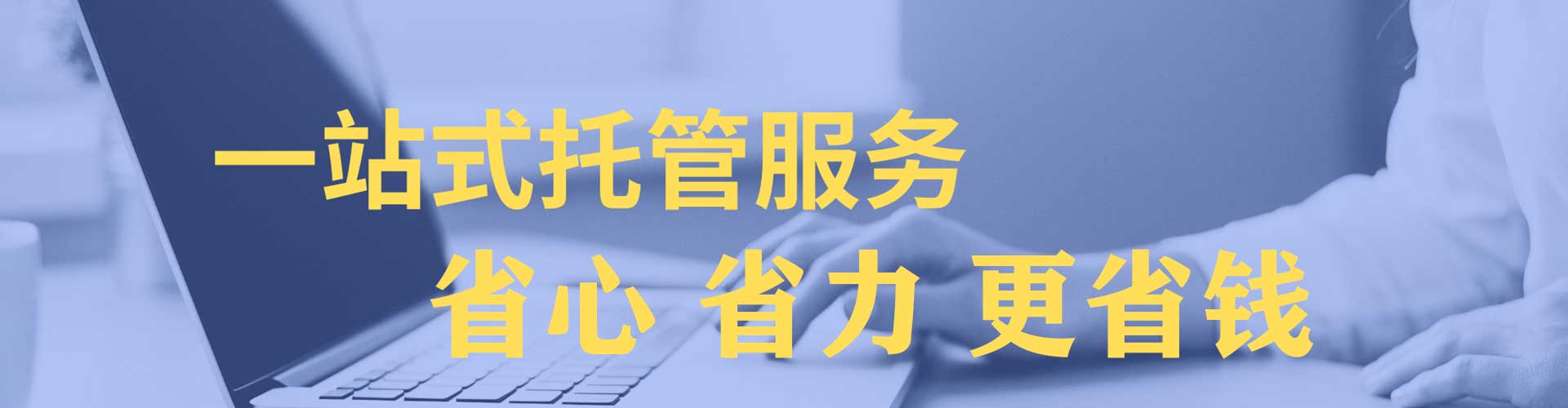 乌来微博信息流
