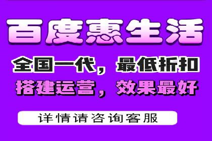 百度推广多少钱能带来多少流量？看数据说话