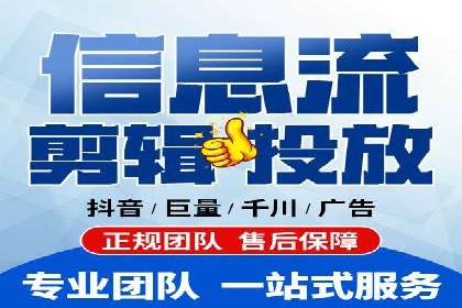 案例分享：百度运营推广助力企业打造行业领先地位