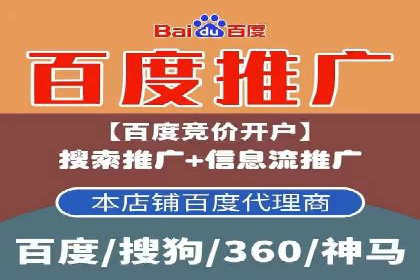抖音信息流推广：创意内容的力量