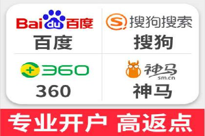 百度推广与SEO结合案例：提升网站排名的技巧